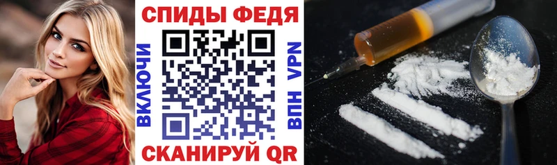 АМФЕТАМИН Premium  Балашиха 