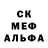 Метадон мёд Marti Inostroz