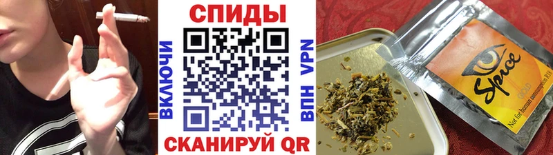 БУТИРАТ 99%  ссылка на мегу ссылка  Балашиха 
