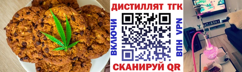hydra tor  что такое   Балашиха  Еда ТГК марихуана 