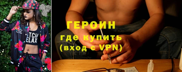 jwh Богородицк