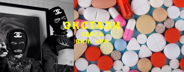 крисы Богданович