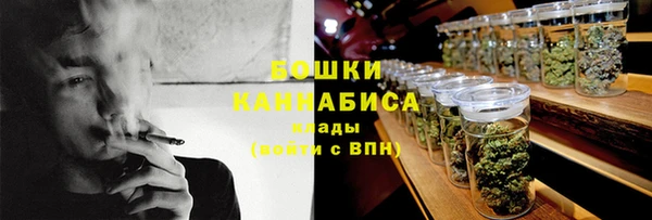 jwh Богородицк