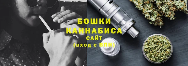 jwh Богородицк