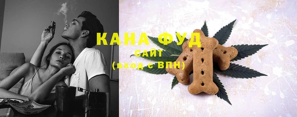 крисы Богданович