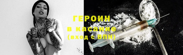 крисы Богданович