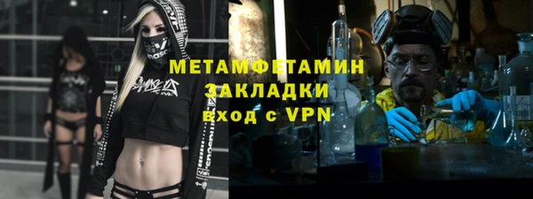 крисы Богданович