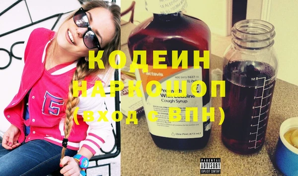 крисы Богданович