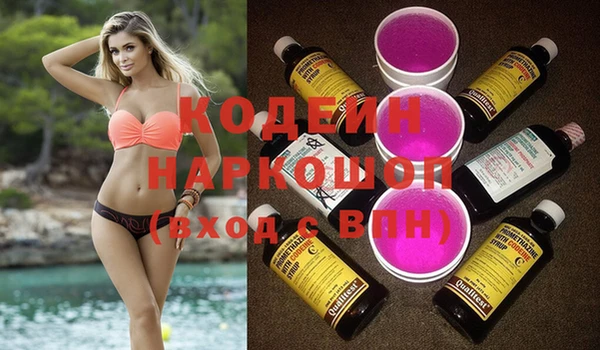 крисы Богданович