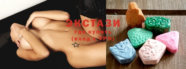 крисы Богданович