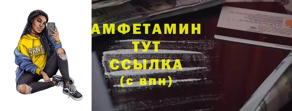 jwh Богородицк