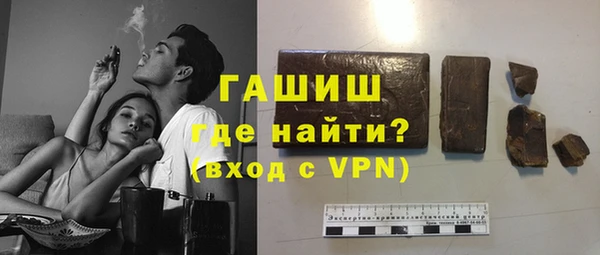 jwh Богородицк