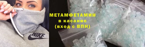 крисы Богданович