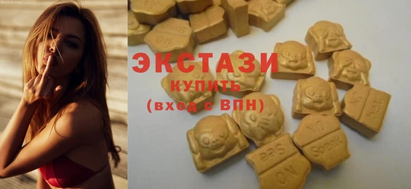 крисы Богданович