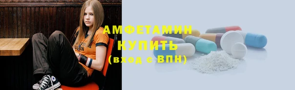 jwh Богородицк