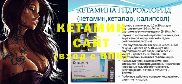 jwh Богородицк