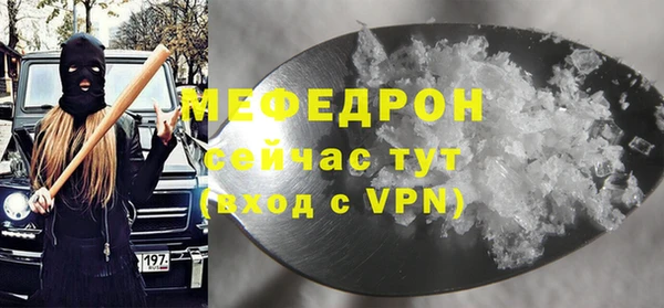 крисы Богданович