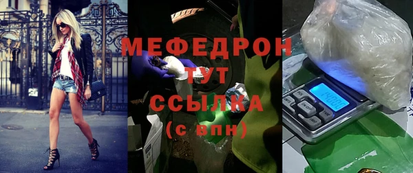 крисы Богданович