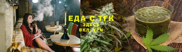 крисы Покачи