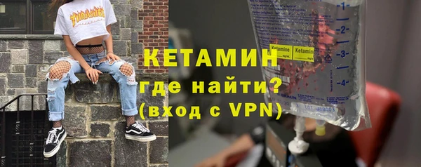 jwh Богородицк