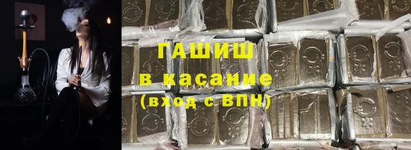 jwh Богородицк