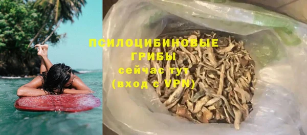 jwh Богородицк