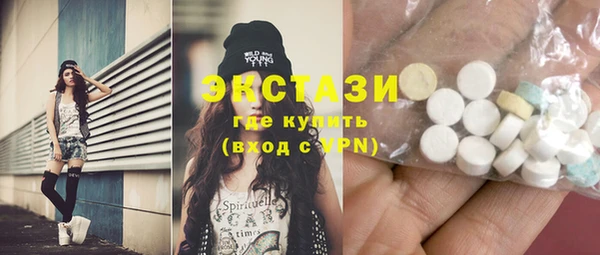 jwh Богородицк