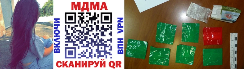 купить сайты Балашиха MDMA crystal