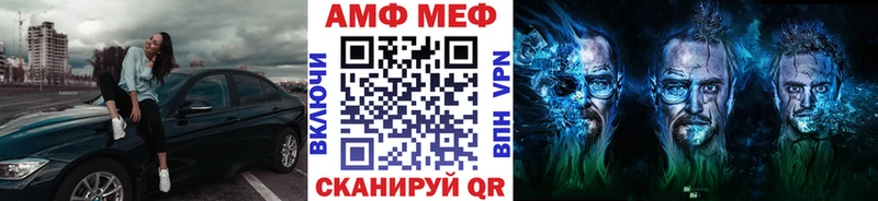 mega сайт  цены наркотик  Балашиха  дарк нет какой сайт  Метамфетамин Декстрометамфетамин 99.9% 