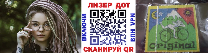 где найти наркотики  Балашиха  Марки N-bome 1,5мг 