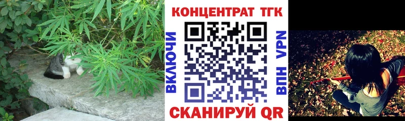 Дистиллят ТГК жижа  Балашиха 