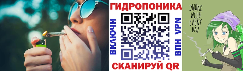 МАРИХУАНА гибрид  Балашиха 
